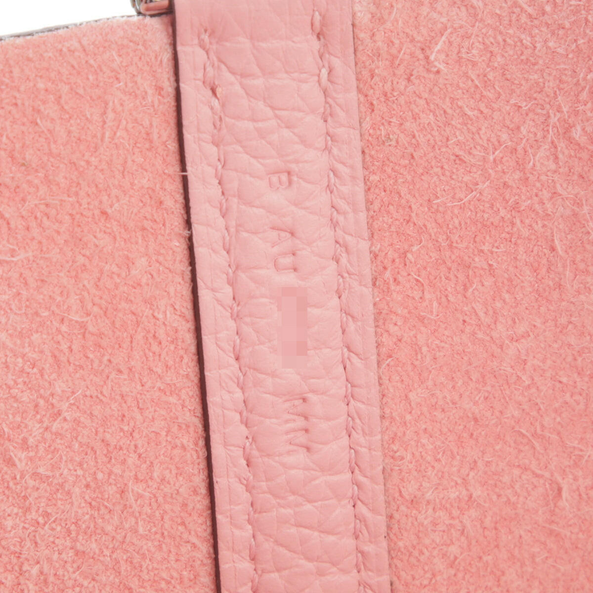 Hermès Picotin Lock 18 Rose Sakura.