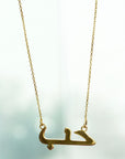 Arabic Love Necklace