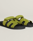 Hermès Chypre Sandal