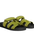Hermès Chypre Sandal